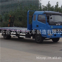 厂家供应最好用的东风多利卡平板运输车