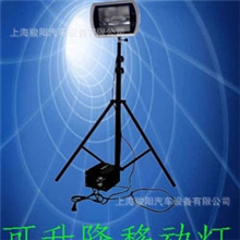 12V泛光灯.12V移动照明灯.车载应急照明灯.便携式消防救援照明灯