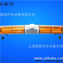 工程车顶灯拖车顶灯