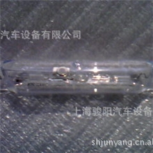 双端疝气灯管.疝气照明灯.12V灯管.12V灯具.24V灯管.24V灯具