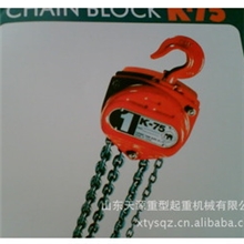 厂家热销起重机配件手拉葫芦