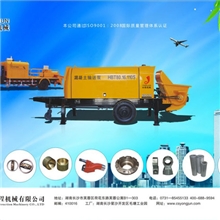 HBT80.13.110S电泵混凝土泵混凝土泵送车混凝土地泵