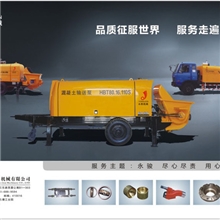 HBT80.16.110S电泵地泵图片地泵型号地泵租赁混泥土输送泵