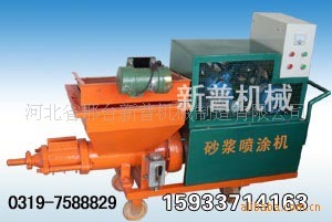 防火涂料喷涂-外墙保温板喷涂-耐火涂料喷涂-多功能喷涂机-新普