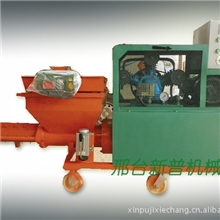 2013年砂浆喷涂机高效砂浆喷涂机新普厂家优惠中