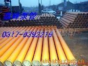 泵管臂架管变径管