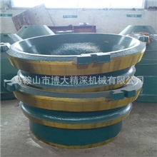 美卓HP400破碎机衬板