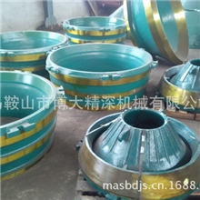 美卓GP300S破碎机衬板