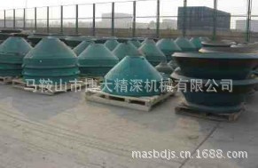 美卓矿机GP550衬板