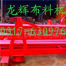 供应布料机，截止阀，混凝土耐磨胶管，砼泵截止阀(图)