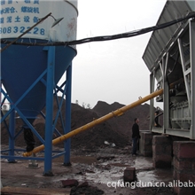 供应大型混泥土搅拌站方盾工程机械搅拌站