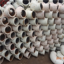 砼泵配件，R275*90耐磨弯头