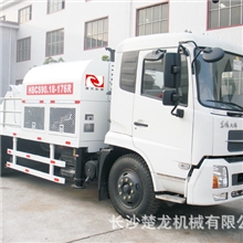 【车载式混凝土输送泵】HBCS90.18.176R质优价实热销供应