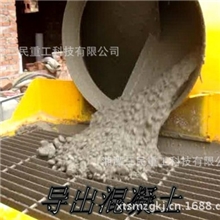 多功能搅拌输送一体机|汽车柴油动力系列|天泵