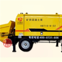 矿用防爆混凝土泵，矿用混凝土湿喷机，煤矿充填工业泵