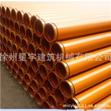 混泥土输送泵管、混泥土机械拖泵管泵管弯管