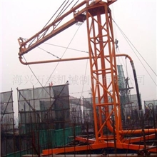 供应10米混凝土手动布料机