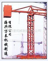 供应优质混凝土15米布料机