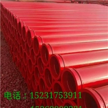 恒诚新型混凝土布料机性能稳定寿命长