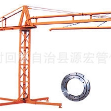 混凝土布料机**供应各种型号的混凝土布料机，各种长度，可订购