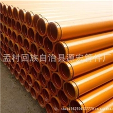 *供应各种型号泵管厂家直销适用于不同管道泵机欢迎订购