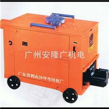 厂家直销鹤宝WQ32液压钢筋弯切机弯曲切断机