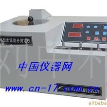 水泥组分测定仪水泥组分仪水泥分析仪器