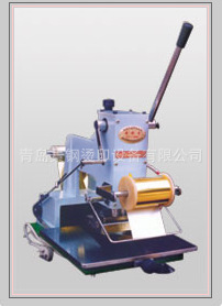 青岛景钢长期供应TJ-18小手动、大压力烫金机