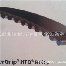 盖茨同步带HTD800-8M-30