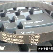 286-2GT替代286-2MR医疗设备血透机透析机专用皮带GATES盖茨