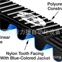 1960-14MGTC-10盖茨GATES-PolychainGTCarbon保力强同步带
