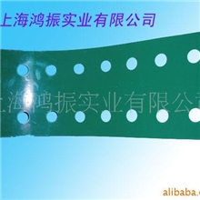 供应PVC输送打孔皮带