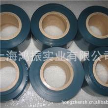 PVCPU工业皮带接头膜