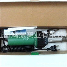 热风枪手持式可调热风枪