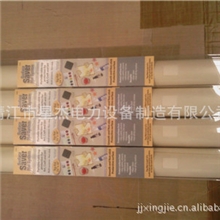 供应特氟龙烤盘片烘焙用纸面包店食品烘焙设备食品烘焙