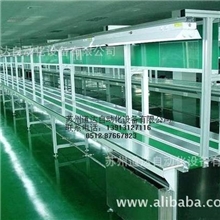 厂家直销流水线装配线自动化生产线输送带流水线