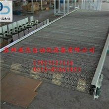 【厂家直销】网带式输送机,流水线道达专供