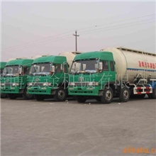 散装水泥运输车优惠销售，解放大威，陕汽德隆，北方奔驰等系列