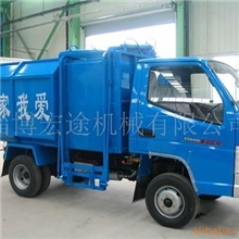 供应定制侧装式垃圾运输车、环卫车。优惠促销！！
