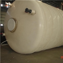 供应润滑剂储罐玉柴东特盐酸贮罐