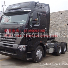 供应2012豪沃A7/豪沃A7价格/自动挡16速