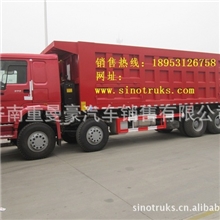 供应豪沃自卸车/豪沃工程自卸车/豪沃翻斗自卸车