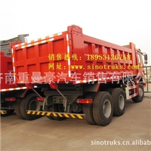 豪沃重型自卸汽车报价