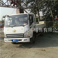 北京轻卡销售国四排放青岛解放虎V4.2米轻卡平板销售13911775854