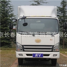 北京国四轻卡销售青岛解放4.2米虎V厢式货车联系13911775854