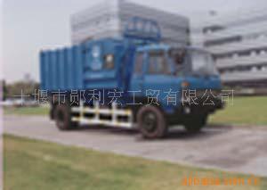 供应东风牌垃圾车