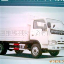 供应低速单排平头平板汽车