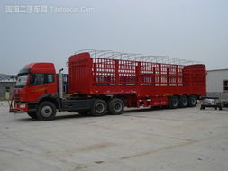 二手半挂车；欢迎光临；13258058333