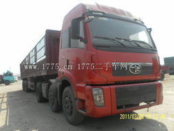 二手车13258058333