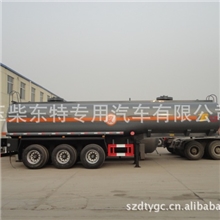 供应化工半挂运输车|氢氧化钠半挂车|烧碱运输车